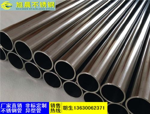 常见不锈钢管定制价格常见不锈钢管定制价格解析