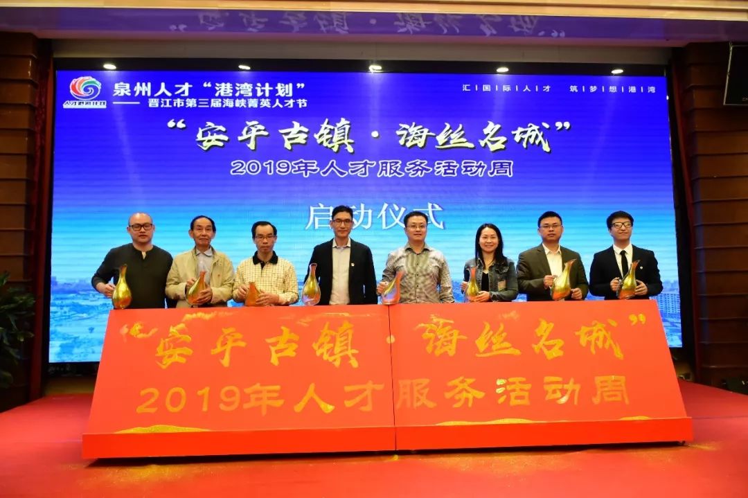 安平招聘人才网最新招聘安平招聘人才网最新招聘动态深度解析