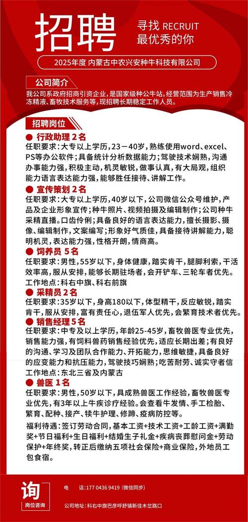 厂里招工信息最新招聘重庆重庆最新招工信息，厂里招工全面启动，诚邀您的加入！