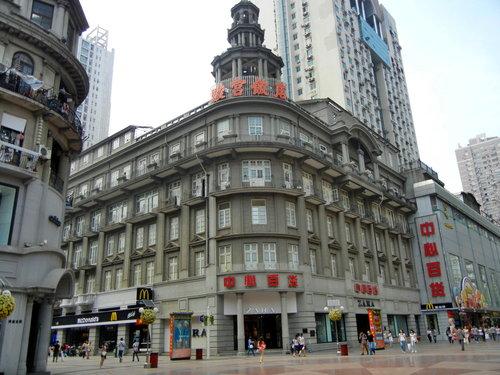 百货超市店名图案百货超市店名图案，艺术与商业的完美结合